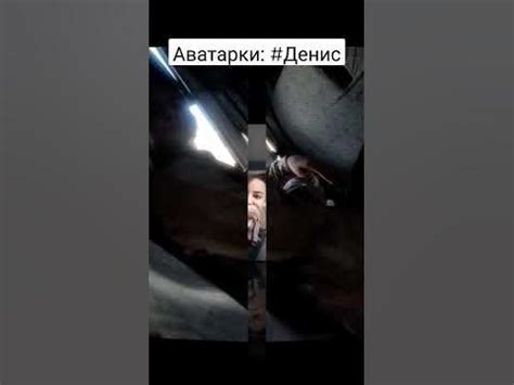 Новые авы для лютой тимы. - YouTube