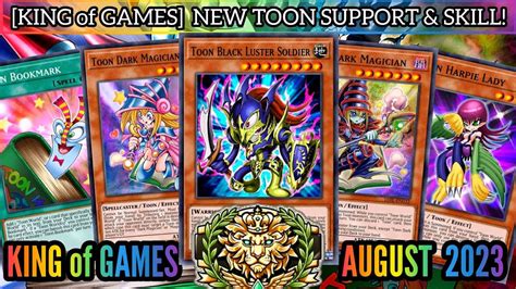 King Of Games With New Toons Deck New Skill Insane Support Yu Gi