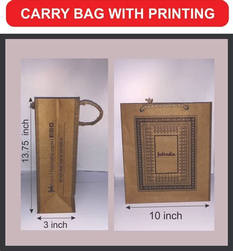 Brown Printed Kraft Paper Carry Bag Loop Handle Capacity 2kg At Rs 9