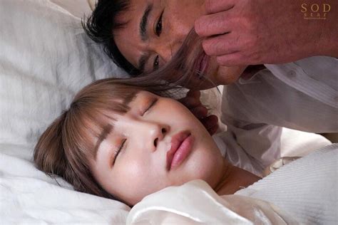 大人（sex）ngの生意気なpj（パパ活女子）に魔法（睡眠薬レ プ）かけてやったw手当て（金）無しで中出しシェアできて草ww 唯井まひろ