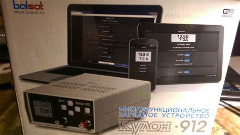 Зарядное устройство Кулон-912 — Dodge Caravan IV, 2,4 л, 2004 года ...