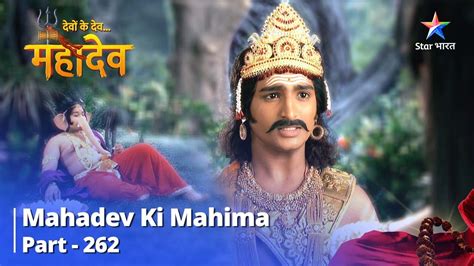 Devon Ke Dev Mahadev Kya Vivaah Mein Sammilit Honge Kartikeya