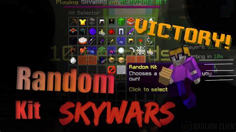 Winning The Random Kit Challenge In Skywars Youtube