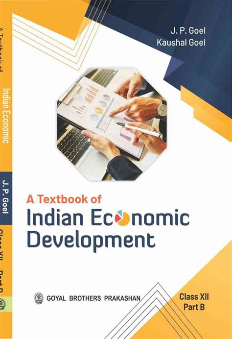 textbook  introductory macroeconomics  cbse class   jp