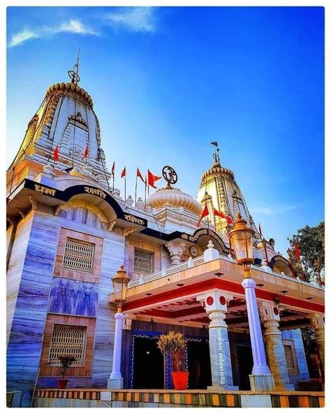 Gorakhnath temple | Places to visit, Places, Landmarks