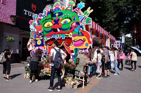 2015 Cantonese Culture Tour Carnival has a Mahuaxu Creative Fair, it is ...