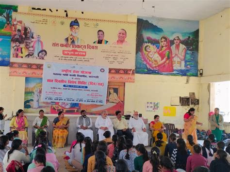 Awareness Camp Organized In Mahatma Gandhi Kashi Vidyapeeth महात्मा गांधी काशी विद्यापीठ में