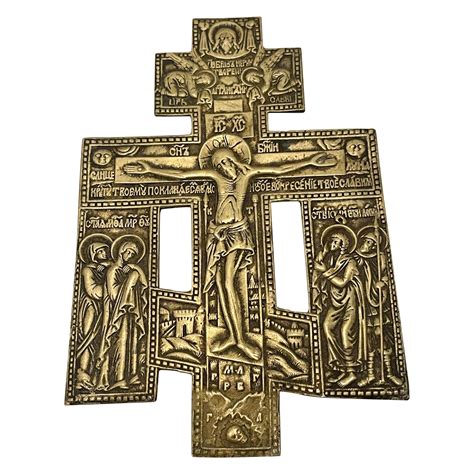 Eastern Orthodox Icons Crucifixion