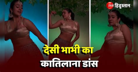 Desi Bhabhi Stunning Dance In Lahenga On Bottley Kholo Song Video Viral