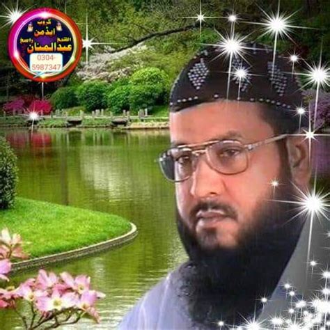 hdrt molana mhmd shryf al abady rhm  facebook