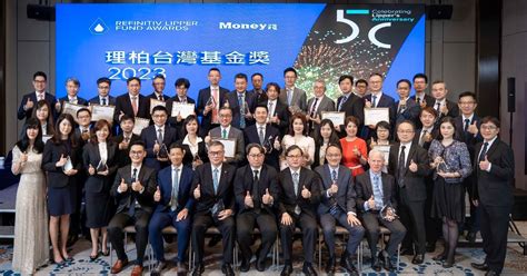 Money錢管家 基金 「2023理柏台灣基金奬」名單公布 6檔基金揮出全壘打 4家資產管理公司獲團體大獎 Money錢 攝影：張家禎