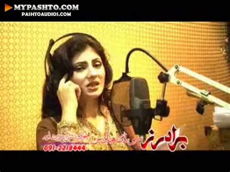 Dj Qasim Ali Pashto New Song Meena Nazia Iqbal Video Dailymotion