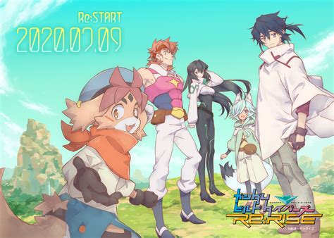 Gundam Build Divers Rerise Image By Sunrise Studio 2990614