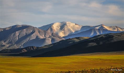 Khukh Serkh Mountain Range