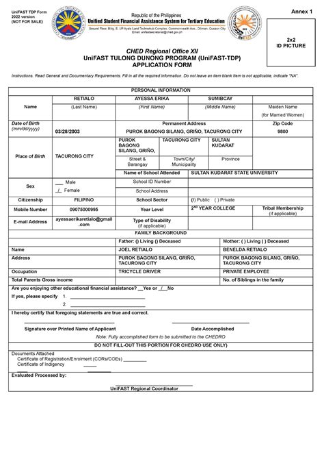 Practice Materials UniFAST TDP Form Annex 1 2022 Version NOT FOR