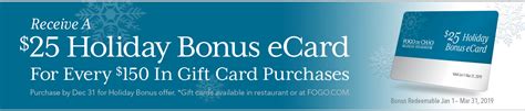 Fogo de Chao Gift Card Promotion: $25 Bonus Card For $150 Gift Card ...