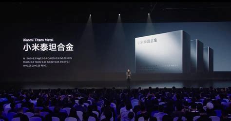 Xiaomi Ev Tech Launch Live Updates Cnevpost