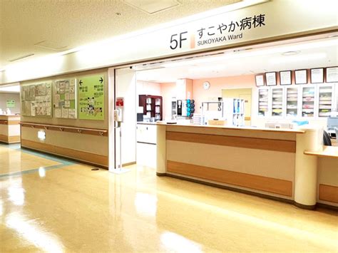 施設紹介｜島根県立中央病院 すこやか産婦人科