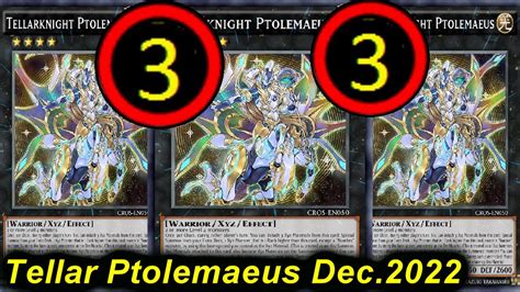 Edoprotellarknight Ptolemaeus Deck December New Banlist