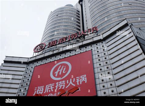 FILE View Of A Branch Of Hot Pot Chain Haidilao In Shanghai China 27 February 2019 Hot Pot