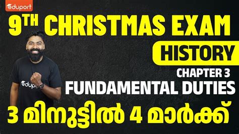 Class 9 Christmas Exam History Fundamental Rights Chapter 3