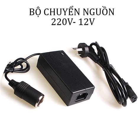 Mua Bộ Chuyển Đổi Nguồn 220vac 12vdc 60w Tẩu Sạc Ô Tô Adapter Chuyển