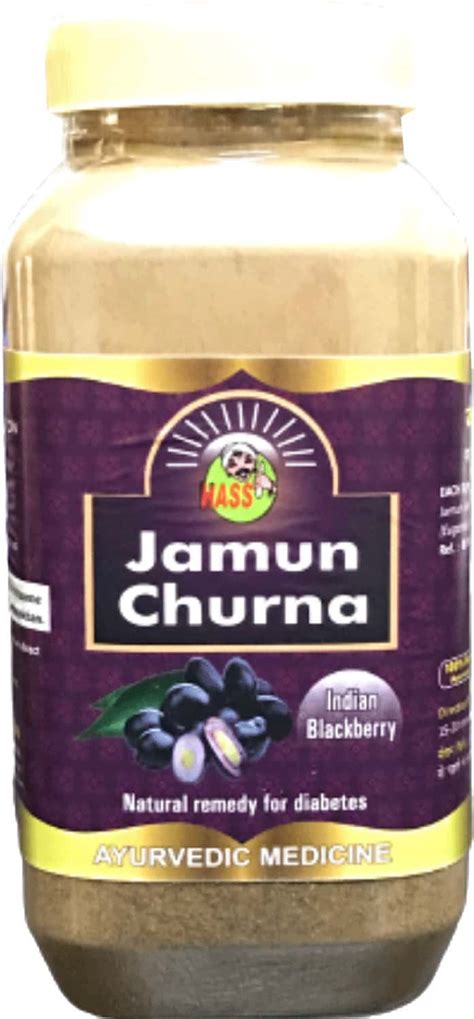 Buy Ved Tattva Organic Jamun Seed Powder G Sugar Control Blood