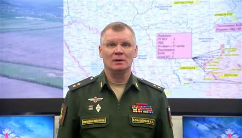Сводка Министерства обороны Российской Федерации о ходе проведения ...