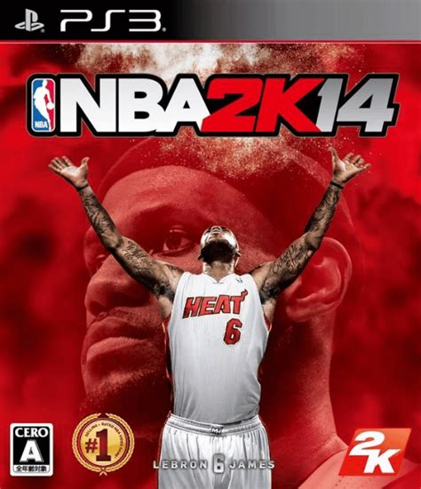 Buy Nba 2k14 For Ps3 Retroplace