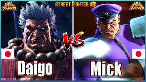 Street Fighter 6 Daigo AKUMA 1 Vs Mick M Bison Best Ranked Match