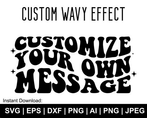 Custom Wavy Stacked Svg Custom Svg Customized Retro Wavy Etsy