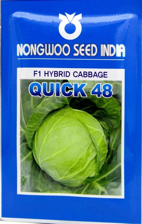 F Hybrid Cabbage Seed Packaging Type Packet Packaging Size Gm At