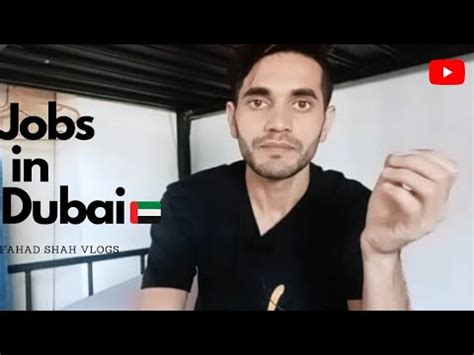 How To Search Jobs In Dubai On Visit Visa FAHAD SHAH VLOGS YouTube