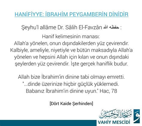 Hanif nedir İbrahim peygamberin dini neydi Hac 78 ayeti Davetiye