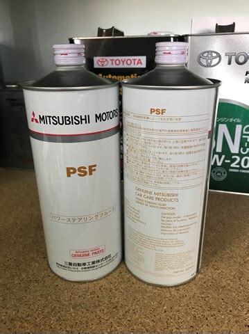4039645 Mitsubishi жидкость гур