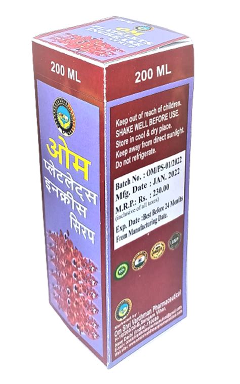 OM PLATLETS INCREASE SYRUP For Clinical 200 ML At Rs 230 Bottle In