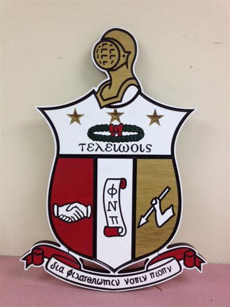 kappa alpha psi coat of arms png 10 free Cliparts | Download images on ...