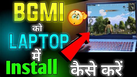 Bgmi Pubg Pc Laptop Me Kaise Install Kare Pc Laptop Me Bgmi Pubg