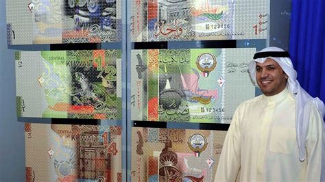 Kuwaits 20 Dinar Banknote Arabianbusiness