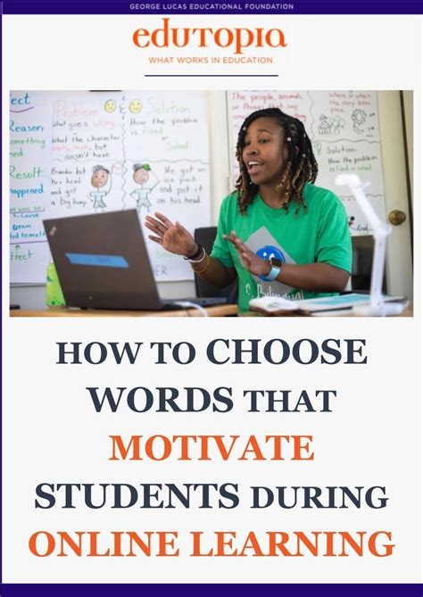 How to choose words that motivate students during online learning – Artofit