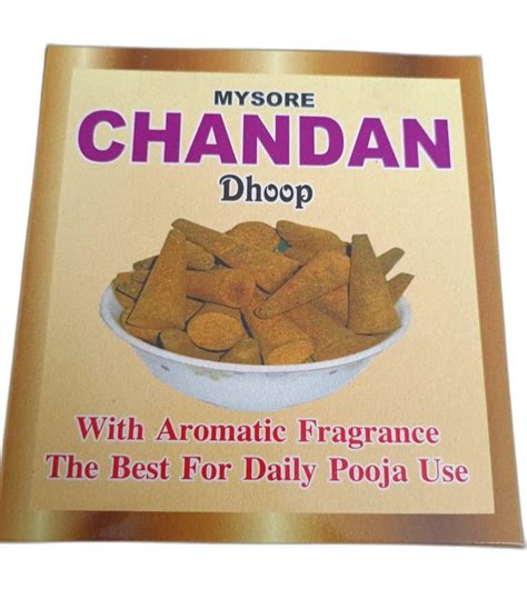 Mysore Chandan Dhoop 100 Pieces At Rs 250 Box Mysore ID