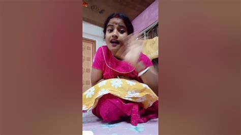 হাই কেমন আছো তুমি কি ভালো আছো Shorts Reels Funny Viral Shortvideo