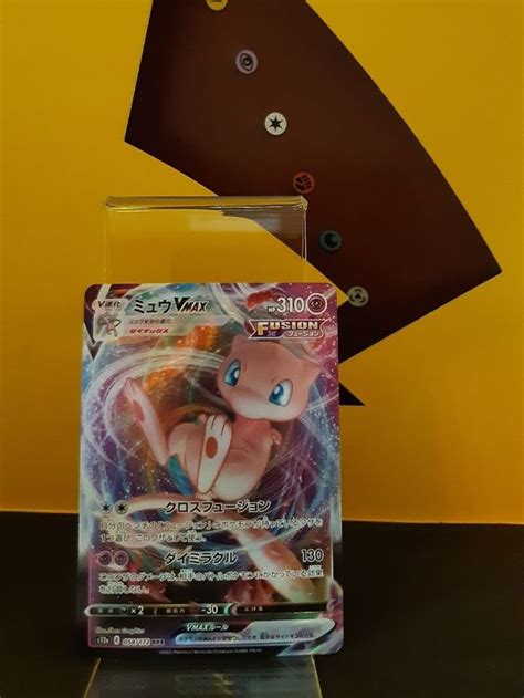 Pokemon Vstar Universe S A Mew Vmax Rrr Jp Kaufen Auf Ricardo