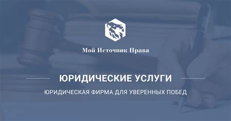 Ст 105 УК РФ: Подробное рассмотрение статьи за убийство
