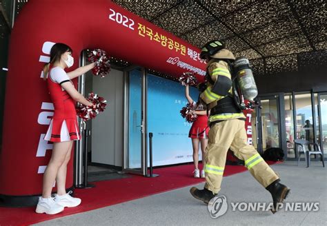 전국소방관 엘시티 계단오르기 대회 연합뉴스