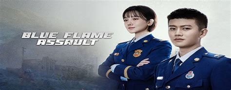 Blue Flame Assault 2022 Online Seriale Coreene Online Gratis