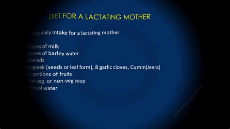 Diet For A Lactating Mother Youtube