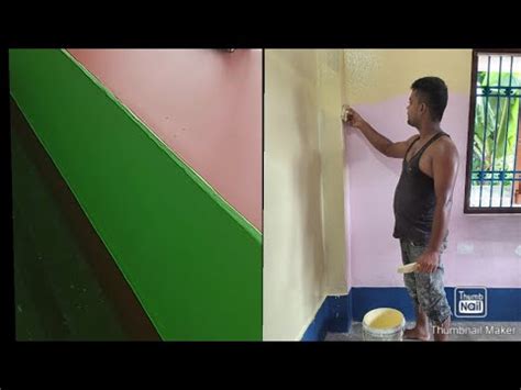 How To Apply Asianpaint Traktor Emulsion Sapnopuri YouTube