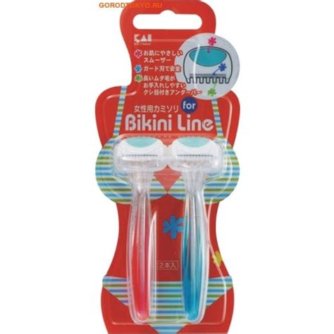 Одноразовая безопасная бритва для зоны бикини Mandom Bikini Line 1
