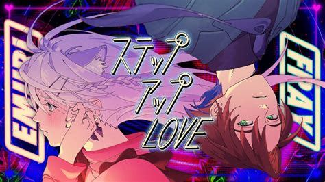 Step Up LOVEステップアップLOVE cover by Hiiragi Emuri x Fray Rizon Kekkai